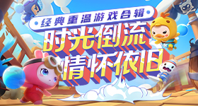 窦靖童紧张到喊妈妈救命